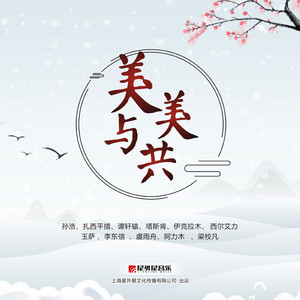 优酸乳成人字幕在线观看
