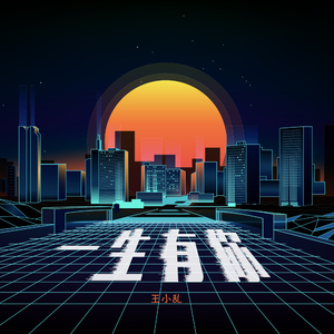 优酸乳成人字幕在线观看
