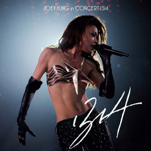 优酸乳成人字幕在线观看
