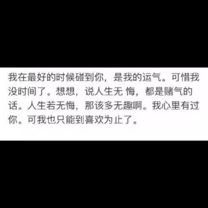 优酸乳成人字幕在线观看
