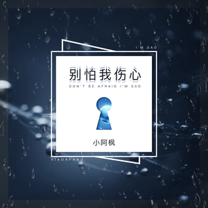 优酸乳成人字幕在线观看
