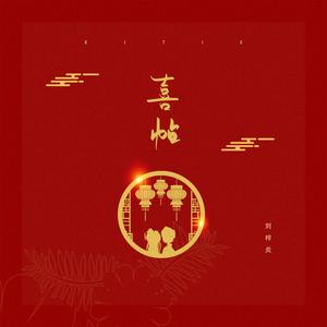 优酸乳成人字幕在线观看
