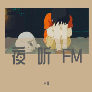 优酸乳成人字幕在线观看
