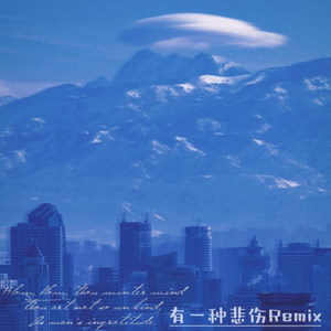 优酸乳成人字幕在线观看
