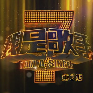 优酸乳成人字幕在线观看
