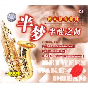 优酸乳成人字幕在线观看
